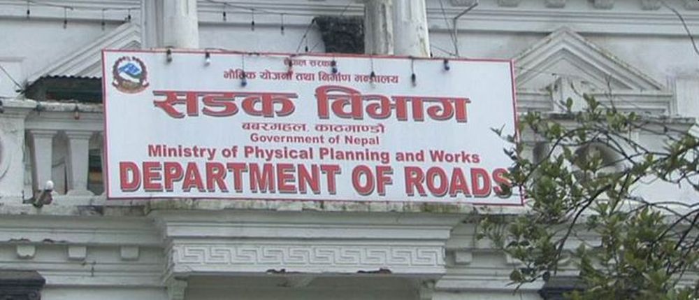 फाइल तस्बिर